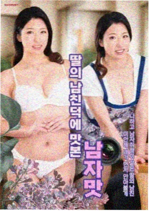 夜行列车单元悬疑剧集
